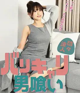 韩国电影r 新人导演处女作片单