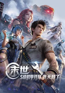 韩国电影r 复仇题材必看片单合集